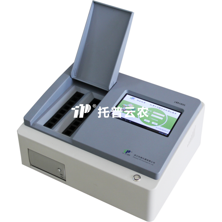 �����������ֲⶨ��TPY-16A