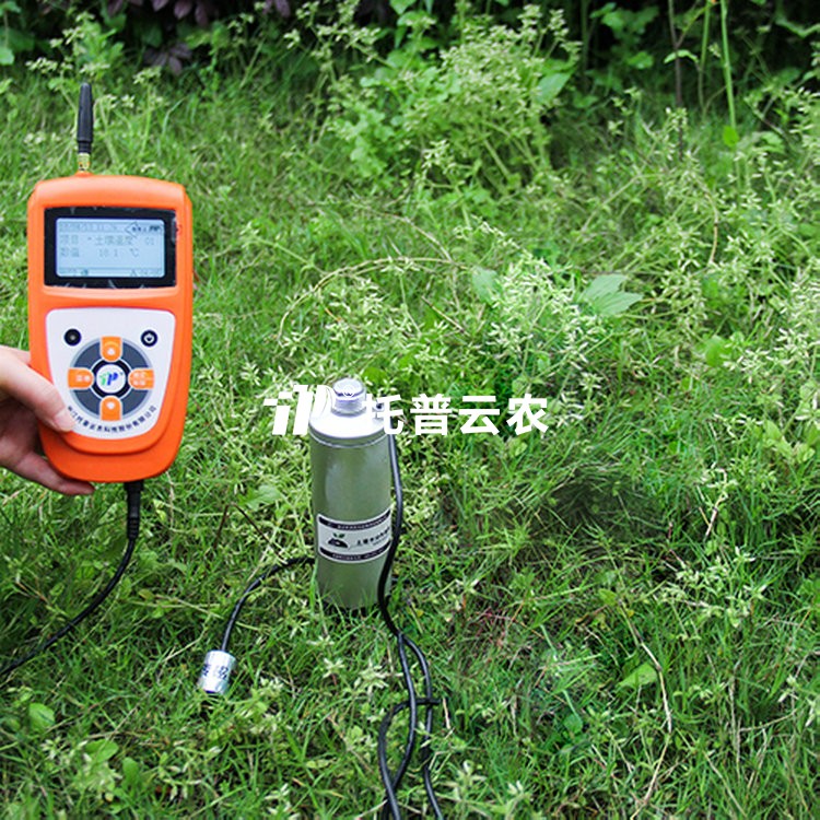 ����ˮ�ּ����TZS-1K-G