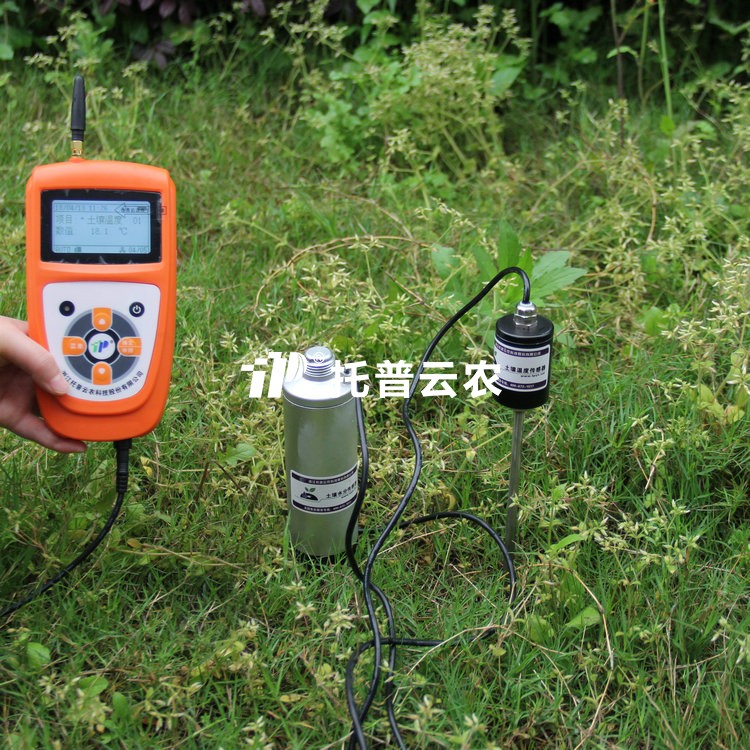 ����ˮ���¶��ٲ���TZS-2X-G