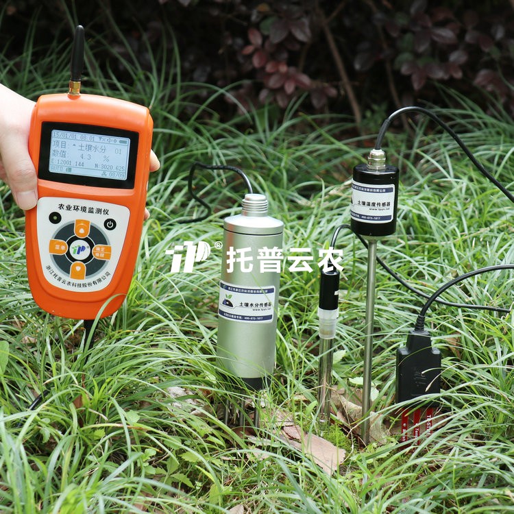 ����ˮ���¶��η�pH�ⶨ��TZS-pHW-4G