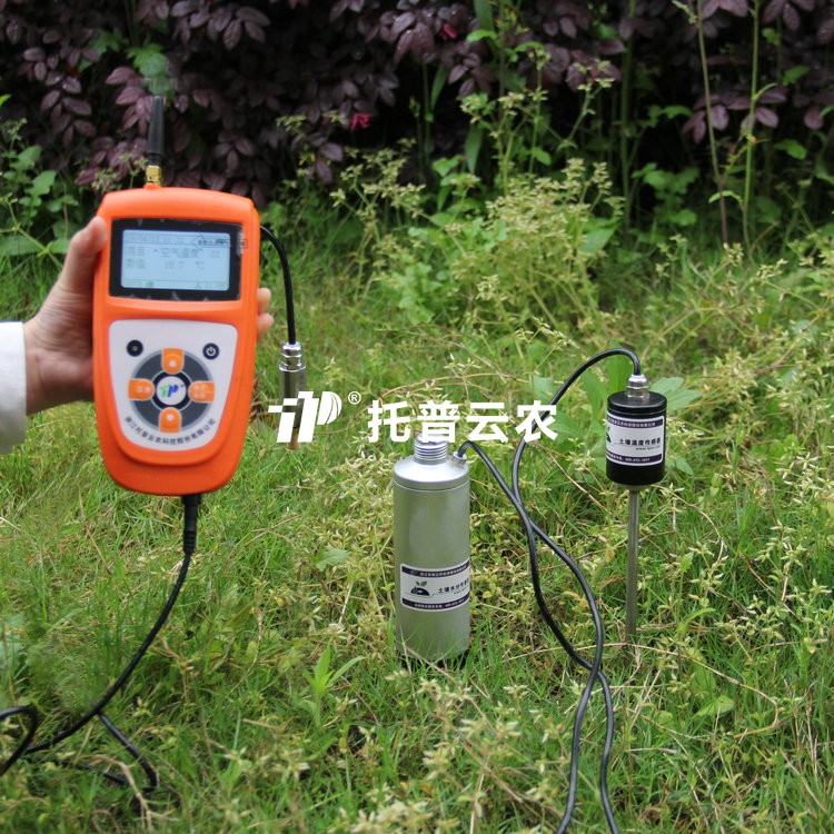 ���������ˮ�ֲⶨ��TZS-5X-G