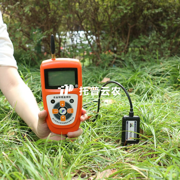 ����ԭλpH�ٲ���TZS-pH-IG 