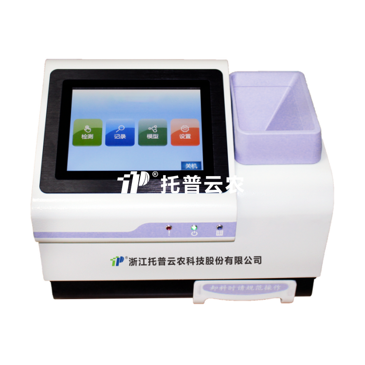 ����ʳζ��JSWL-II