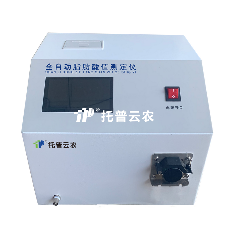 ֬����ֵ�ⶨ��TPZS-1