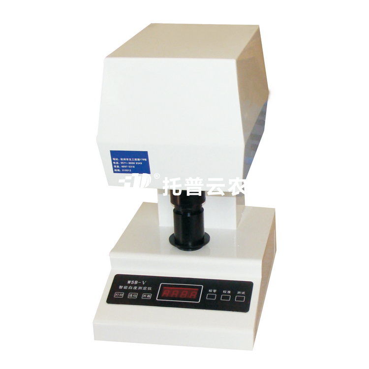 ���ܰ׶���WSB-V