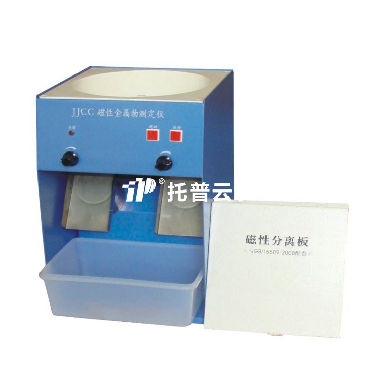 ���Խ�����ⶨ��JJCC