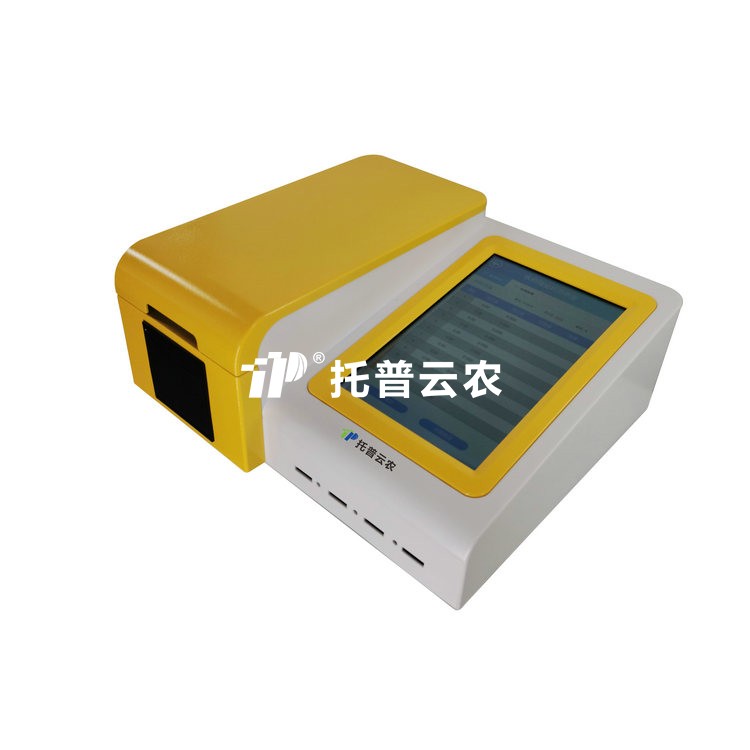 ũ��ҩ���������TPSY-12DG