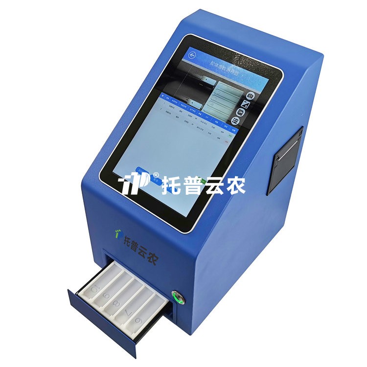 ��ҩ���������TPSY-10D