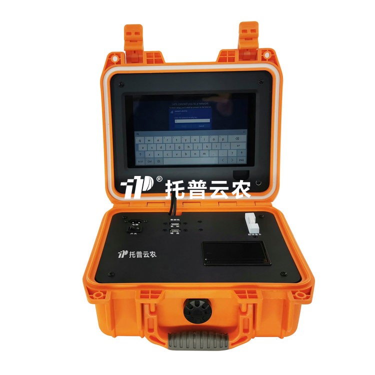 ��ʳ������ؼ����TPZJ-II