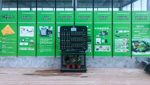 ���������ο���ϵͳ