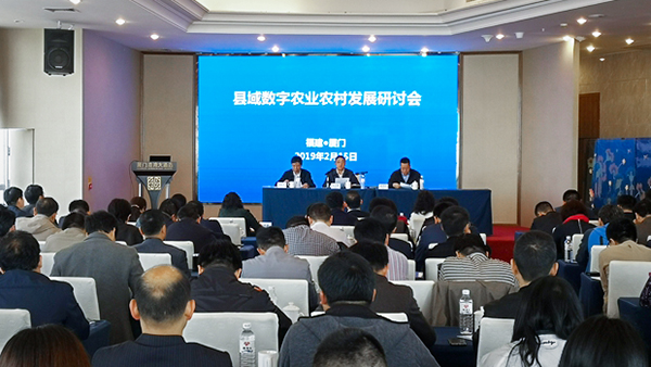 97���ʼ�����������ũҵũ���������л�