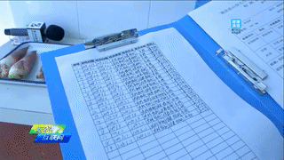 µÂÇåɽØó¶ùÔçÔ°ËñÖÊÁ¿Çå¾²×·ËÝϵͳ µÂÇåɽØó¶ùÔçÔ°ËñÖÊÁ¿Çå¾²×·ËÝϵͳ