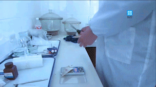 µÂÇåɽØó¶ùÔçÔ°ËñÖÊÁ¿Çå¾²×·ËÝϵͳ µÂÇåɽØó¶ùÔçÔ°ËñÖÊÁ¿Çå¾²×·ËÝϵͳ