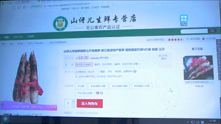 µÂÇåɽØó¶ùÔçÔ°ËñÏßÉÏÇþµÀºÃÆÀÈç³± µÂÇåɽØó¶ùÔçÔ°ËñÏßÉÏÇþµÀºÃÆÀÈç³±