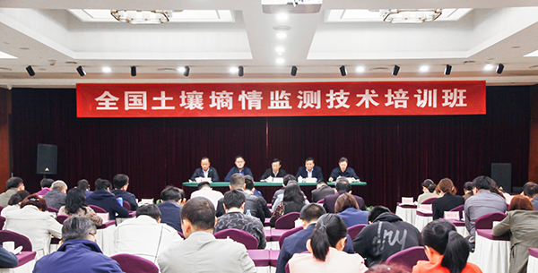 ȫ������������ѵ���ں���������������������97���ʶ�������ƶ���ˮũҵ