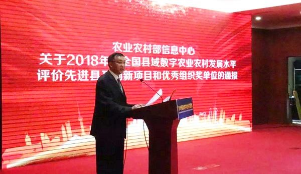 ÍõС±øÖ÷ÈÎÉĮ̈ת´ï»ñ½±Ãûµ¥ ÍõС±øÖ÷ÈÎÉĮ̈ת´ï»ñ½±Ãûµ¥