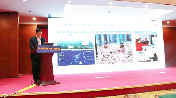 Õã½µÂÇåÏØÎ¯¸±Êé¼Ç¡¢Ïس¤°½ìÏзÖÏíµÂÇåÔçÔ°ËñÊý×Ö»¯Ä±»®Ä£Ê½ Õã½µÂÇåÏØÎ¯¸±Êé¼Ç¡¢Ïس¤°½ìÏзÖÏíµÂÇåÔçÔ°ËñÊý×Ö»¯Ä±»®Ä£Ê½