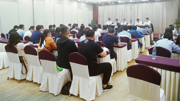 ¾Û»áÏÖ³¡ ¾Û»áÏÖ³¡