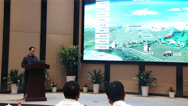 �츱��˾��ȷ˵�������һ�廯����������ģʽ����