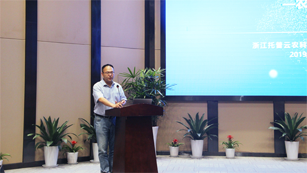 Ǯ����˾����ũҵ��Ϣ����ر���