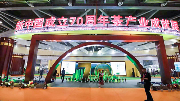 ÁËÐÂÖйú½¨Éè70ÖÜÄê¹ú²è³É¼¨Õ¹ ÁËÐÂÖйú½¨Éè70ÖÜÄê¹ú²è³É¼¨Õ¹