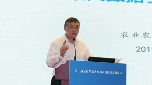 ũҵũ´å²¿ÐÅÏ¢ÖÐÐÄÖ÷ÈÎÍõС±øÔÚÂÛ̳ÉϽ²»° ũҵũ´å²¿ÐÅÏ¢ÖÐÐÄÖ÷ÈÎÍõС±øÔÚÂÛ̳ÉϽ²»°