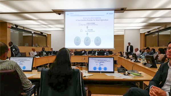 97����Ӧ�����������������������������С��Ž����ũ��֯�ƽ��й��ǻ�ũҵ����