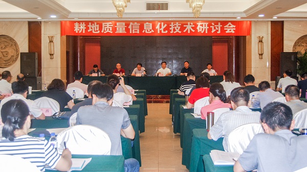 ���ֳ����ٿ�������������Ϣ���������лᡱ��������������97������Ϊ��ҵ��������ۻ�