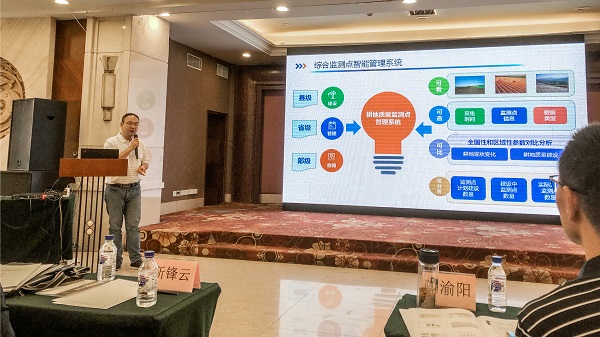 97¹ú¼Ê¸±×Ü˾ÀíÇ®ÅôÏÖ³¡½â˵ͼ 97¹ú¼Ê¸±×Ü˾ÀíÇ®ÅôÏÖ³¡½â˵ͼ