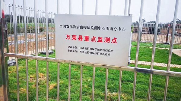 ����ũ���ﲡ�������ص���վ