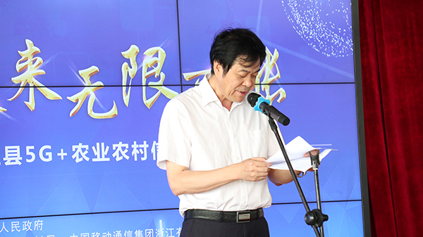 �㽭ʡũҵũ������������Ԫ���´�