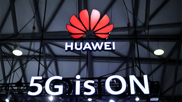 »ªÎª5G »ªÎª5G