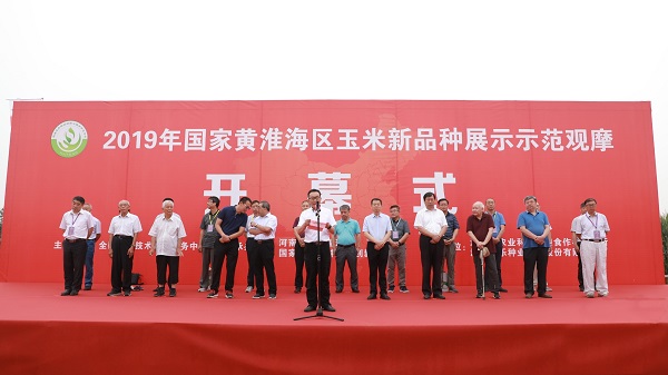 ���һƻ�����������Ʒ��չʾ��ģ��Ħ��Ļʽ