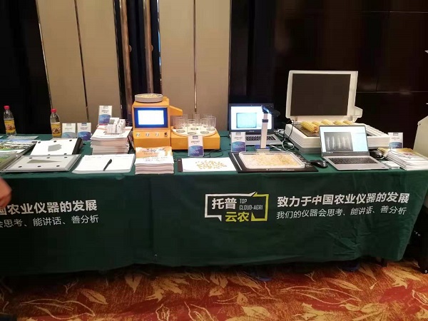 97���ʿ���װ��