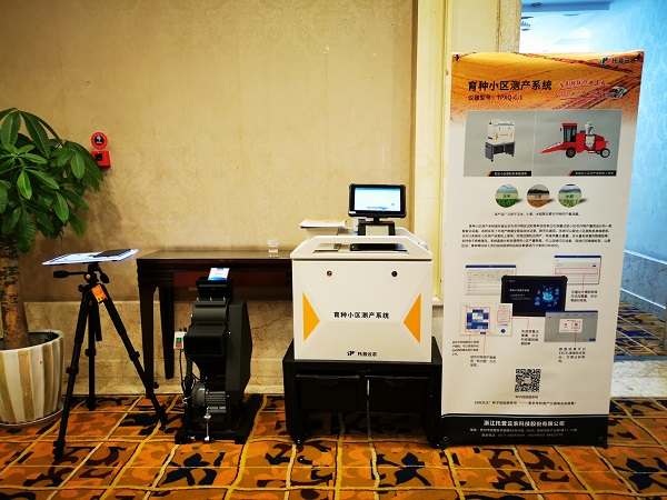 ֲ�����������ֲ������