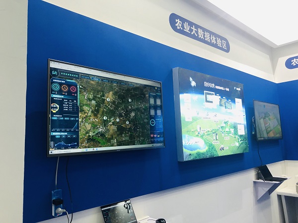 ũҵ������ϵͳƽ̨