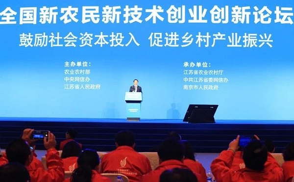 ÌìÏÂÐÂÅ©ÃñÐÂÊÖÒÕ´´ÒµÁ¢ÒìÂÛ̳ ÌìÏÂÐÂÅ©ÃñÐÂÊÖÒÕ´´ÒµÁ¢ÒìÂÛ̳