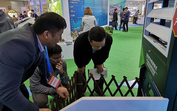 ÍÐÆÕÊÂÇéÖ°Ô±ÏÈÈÝÖÇÄÜ×°±¸ ÍÐÆÕÊÂÇéÖ°Ô±ÏÈÈÝÖÇÄÜ×°±¸