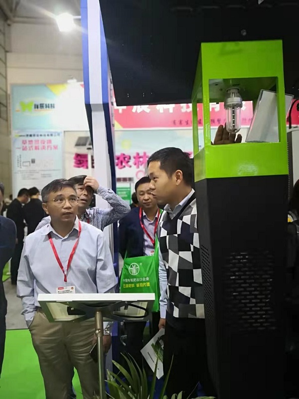 97��������ְԱ�����ʡֲ��վվ������ƽ���ݷ���ʽɱ���