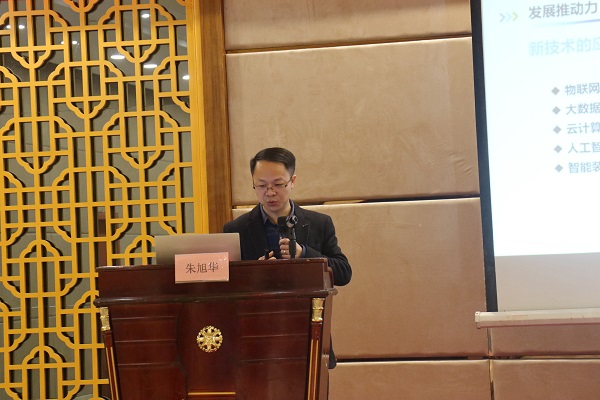 �����������˹����������ܲⱨ�е�Ӧ�á�97���ʸ���˾������