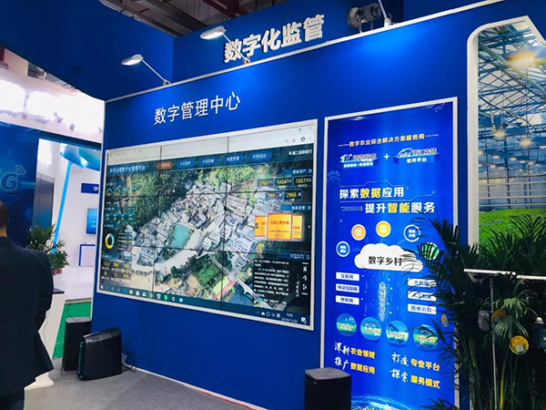 97����չ��������ҵЧ��ˮƽ