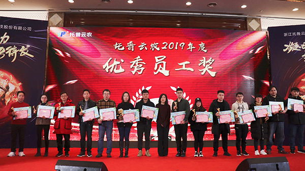 97�����Ƚ��Ŷ���С��˽�ҵİ佱˲�䣨���֣�