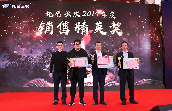 97�����Ƚ��Ŷ���С��˽�ҵİ佱˲�䣨���֣�