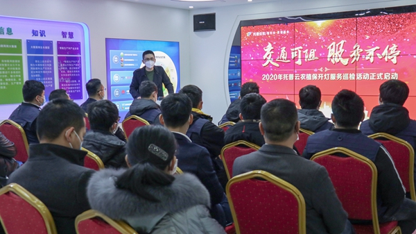 97����ֲ��������������������Ѳ��Ч����ʽ����