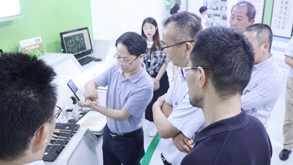 �����пƼ��־ֳ���ϲ��һ��ݰ��97���ʿ������1