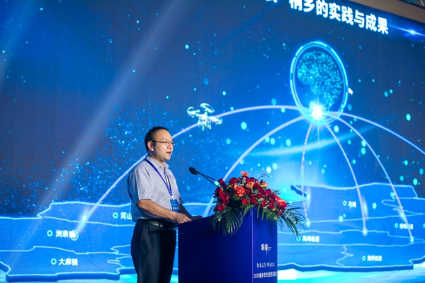 97���ʸ���˾��Ǯ��������Ϊ��������ũ��ͩ���ʵ����Ч���������ⱨ��