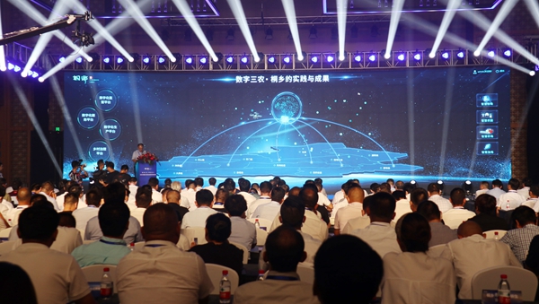 ������ũ���Խ���