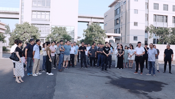 �ۻ���֯��������������ַ