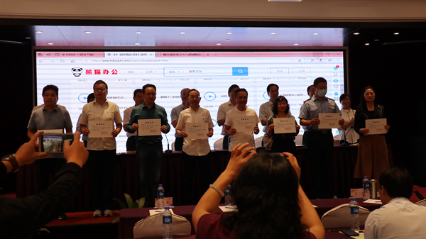 �����Ƚ�������Ƚ�С��˽��