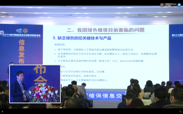 97������ֲ��������̽��ʵ��